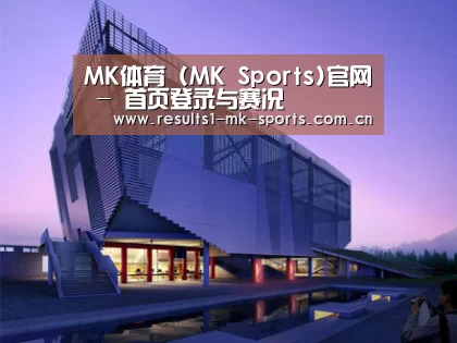 案例展示六(图1)