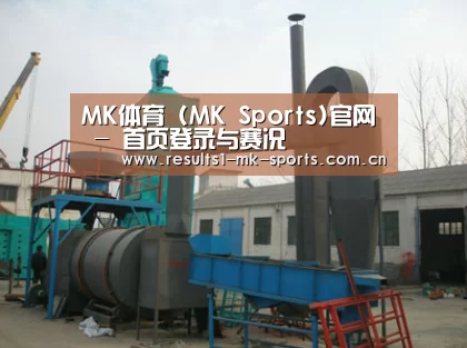 产品名称三(图1)