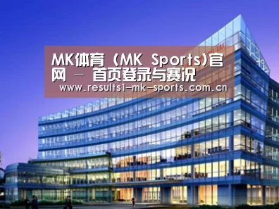 案例展示五