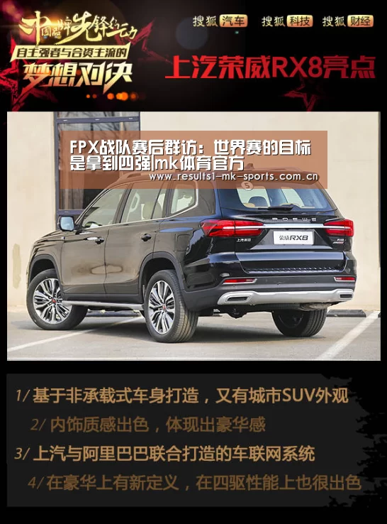 mk体育官方