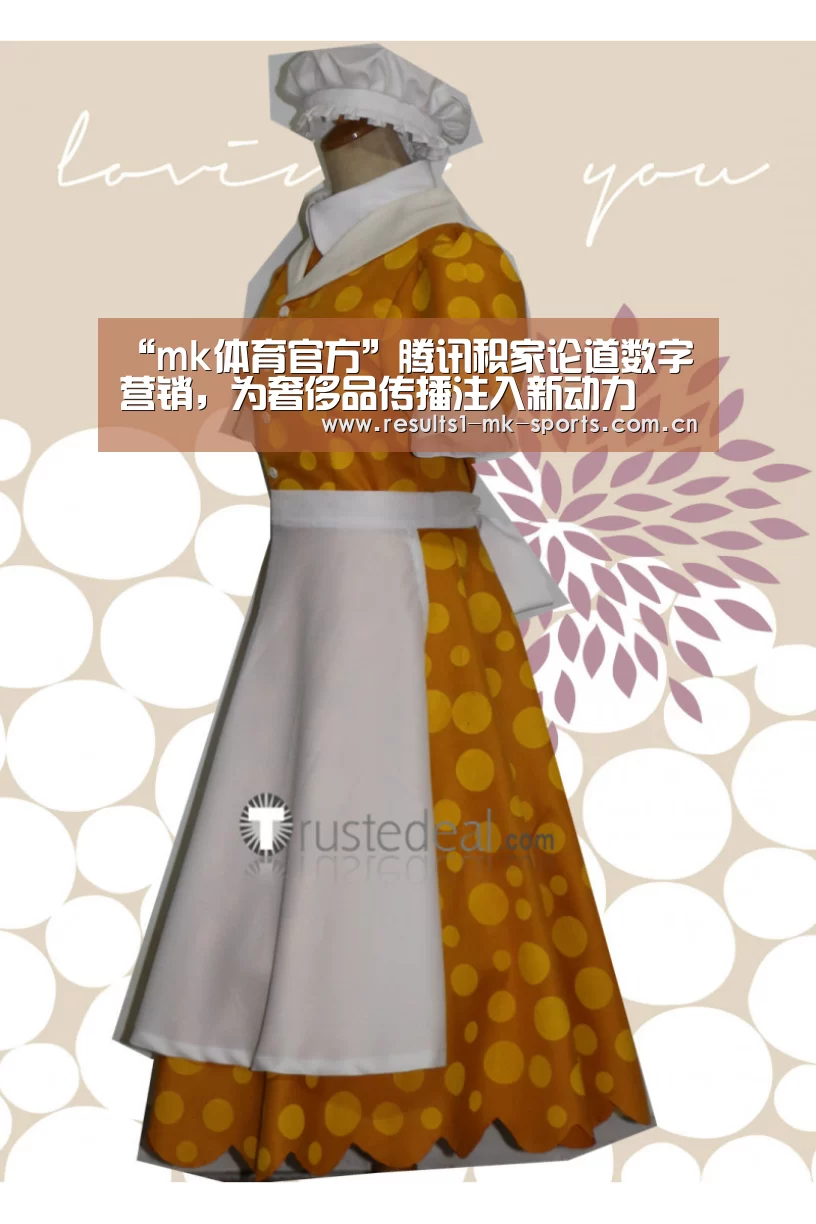 “mk体育官方”腾讯积家论道数字营销,为奢侈品传播注入新动力(图1) mk体育官方